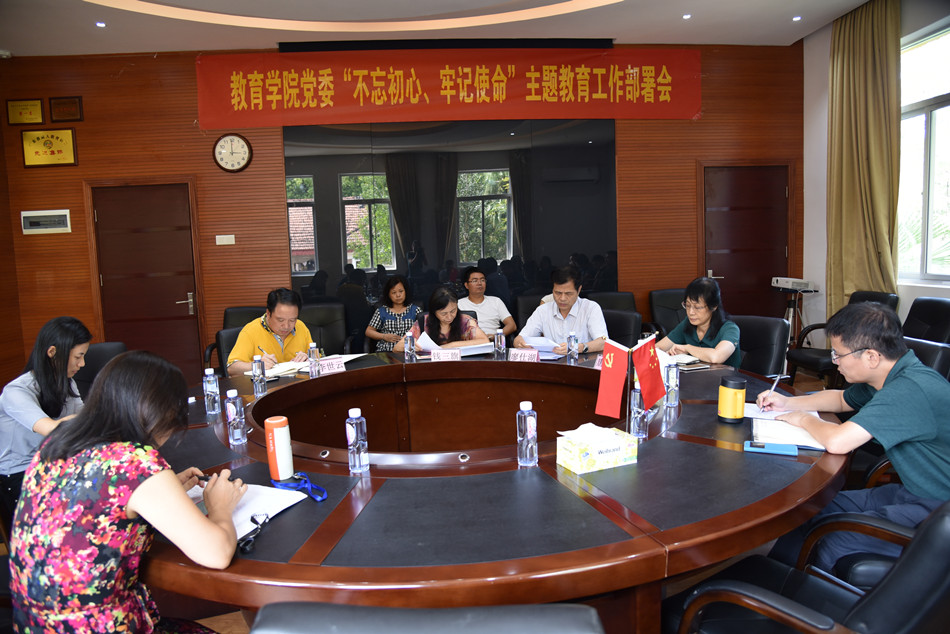 1568854940376065371.jpg 集体.jpg