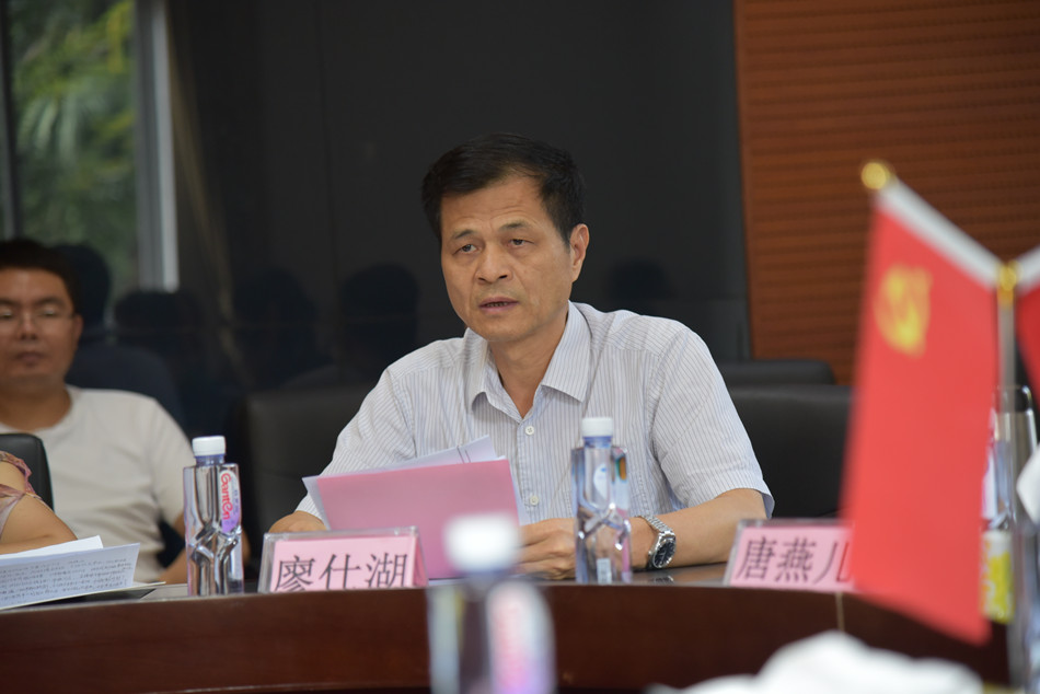 1568854949592018882.jpg 廖仕湖.jpg