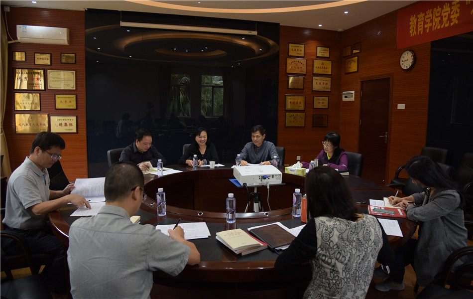 1572832630671055172.jpg 4.jpg