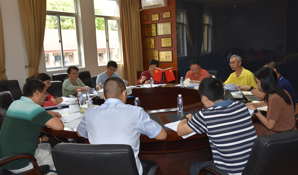 1600822851346093166.jpg 学习现场20200922_副本.jpg