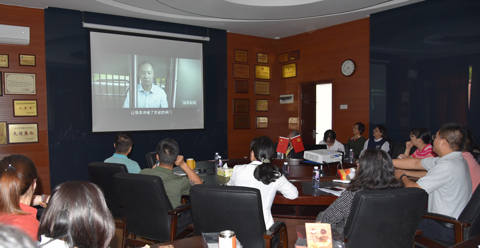 1602206883947066140.jpg 警示教育.jpg