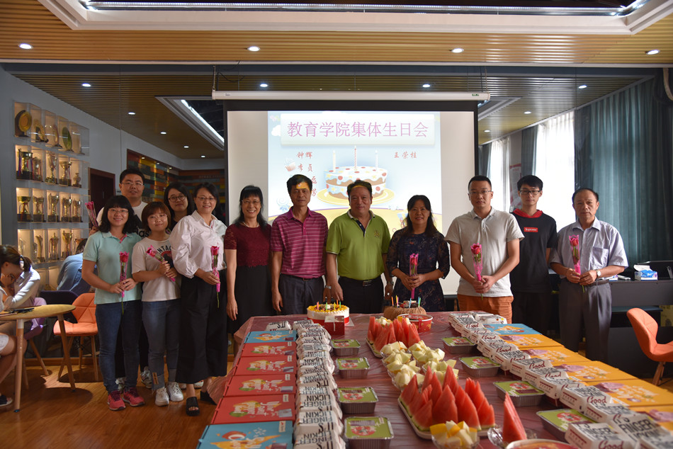 1571138320207093445.jpg 中文av
工会举办2019年第四季度教职工集体生日会.jpg