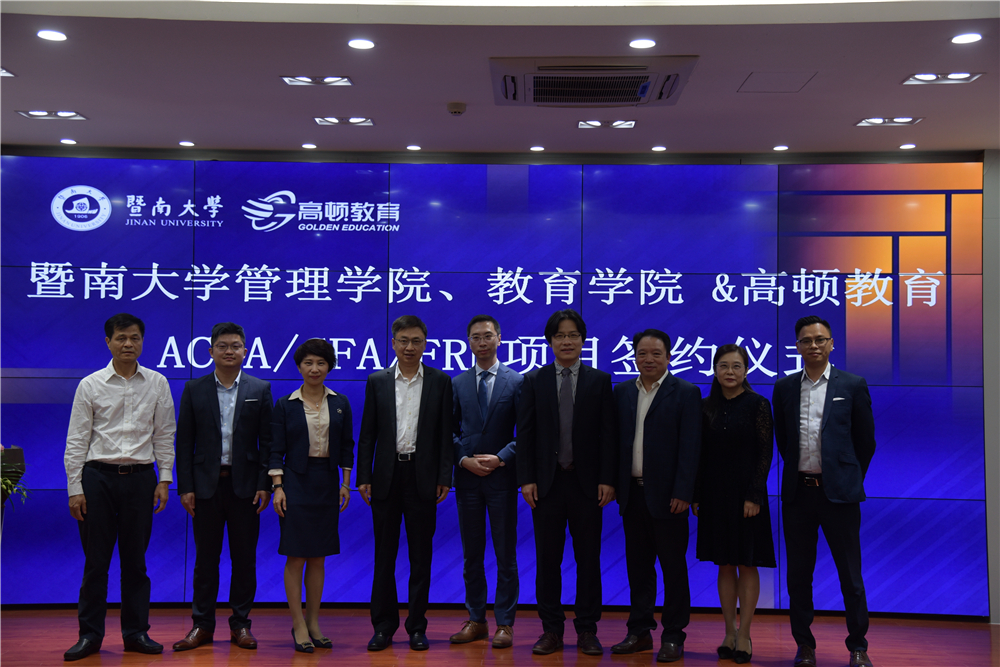 1573196671561054697.jpg 微信图片_20191108150234.jpg