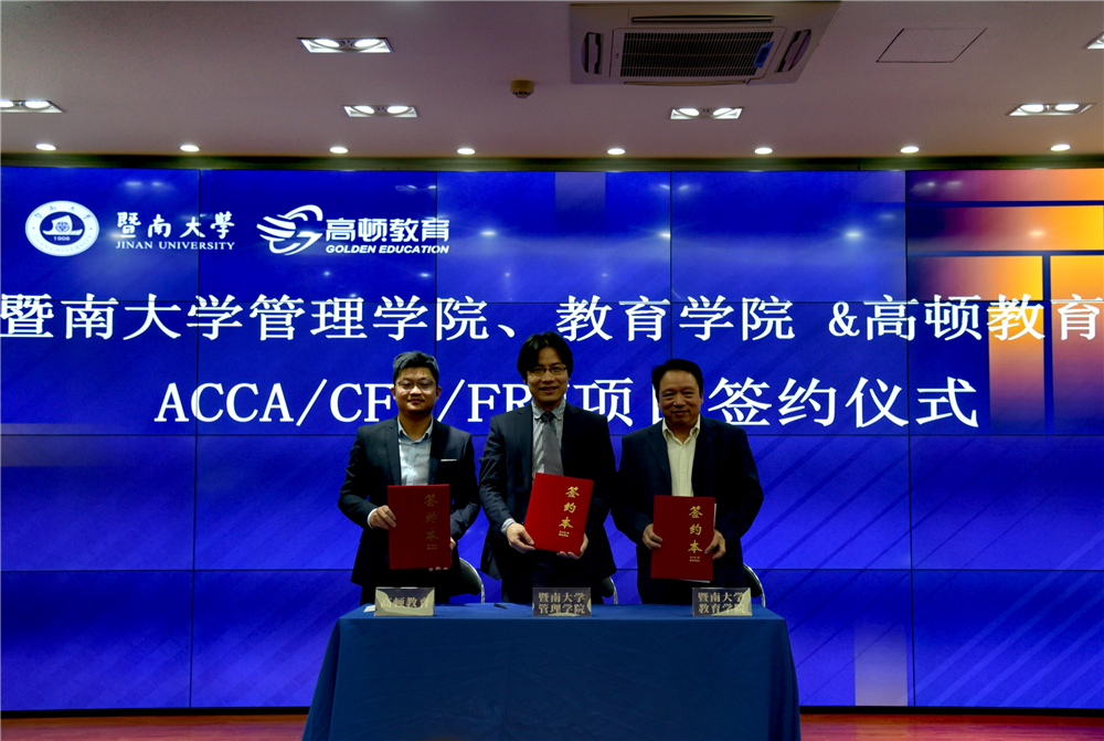 1573196705280046518.jpg 微信图片_20191108150245.jpg