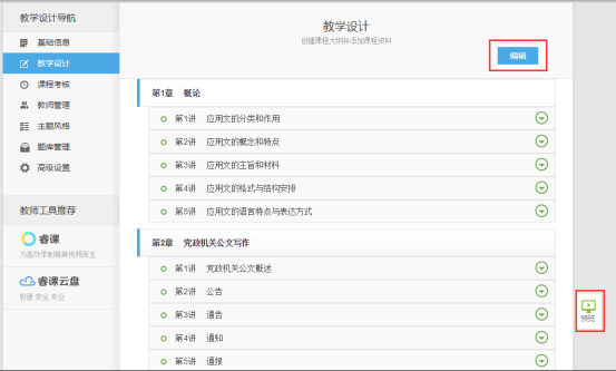 1503978441369049342.png blob.png