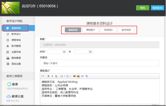 1503978428664066014.png blob.png