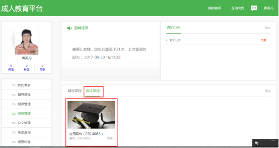 1503978413042047536.png blob.png