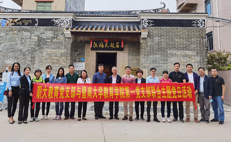 1604131469910013184.jpg 微信图片_20201031160050_副本.jpg