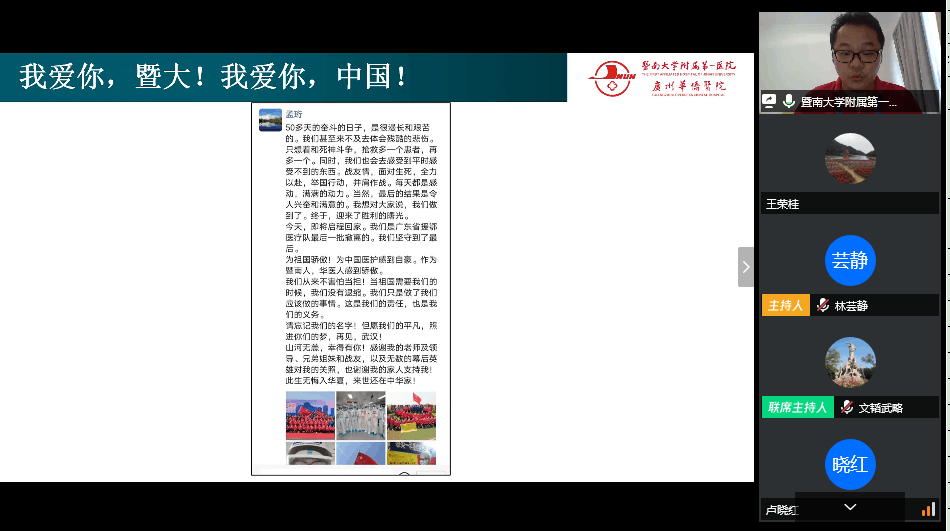 1593417293087026194.png QQ图片20200629155254.png