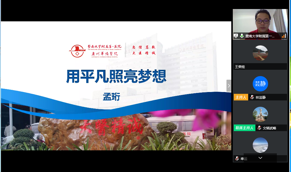 1593417232190067394.png QQ图片20200629155233.png