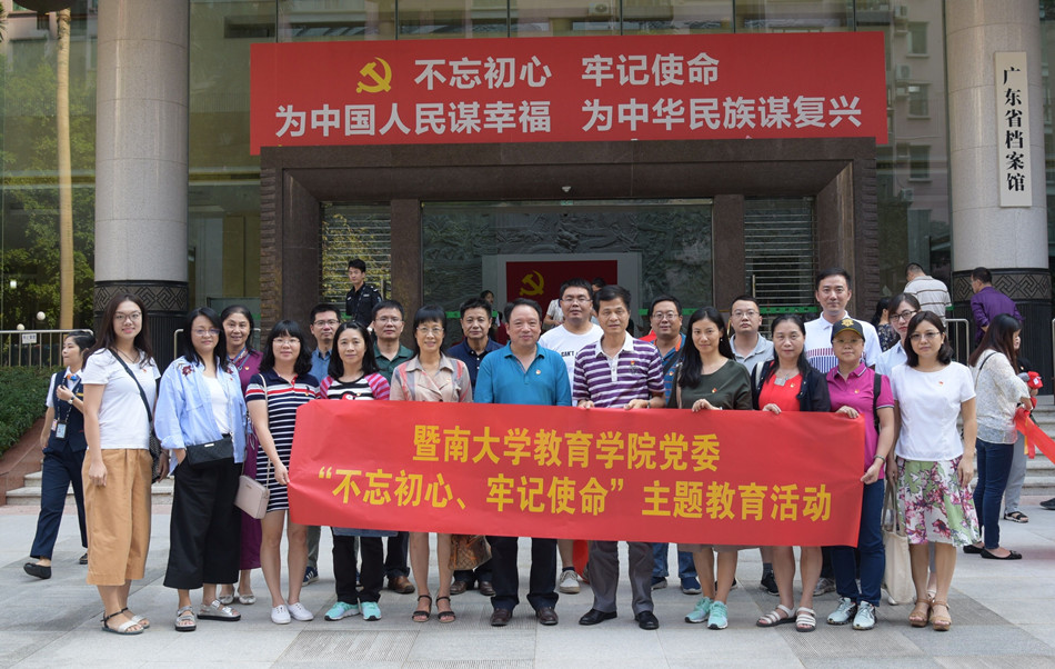 1571385859970090466.jpg 微信图片_20191018160038.jpg