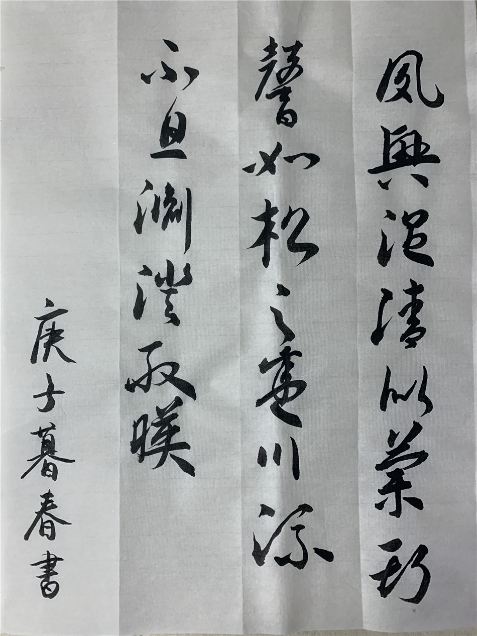 1589018798627077034.jpg 软2.jpg