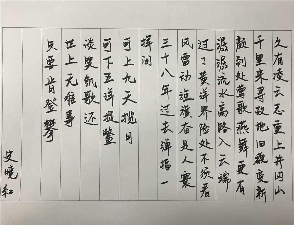 1589018721093010094.jpg 硬4.jpg