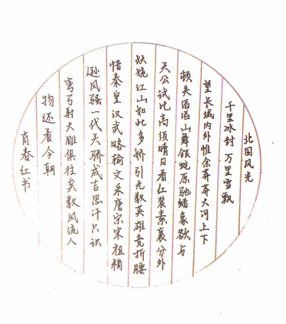 1589018700946037301.jpg 硬3.jpg