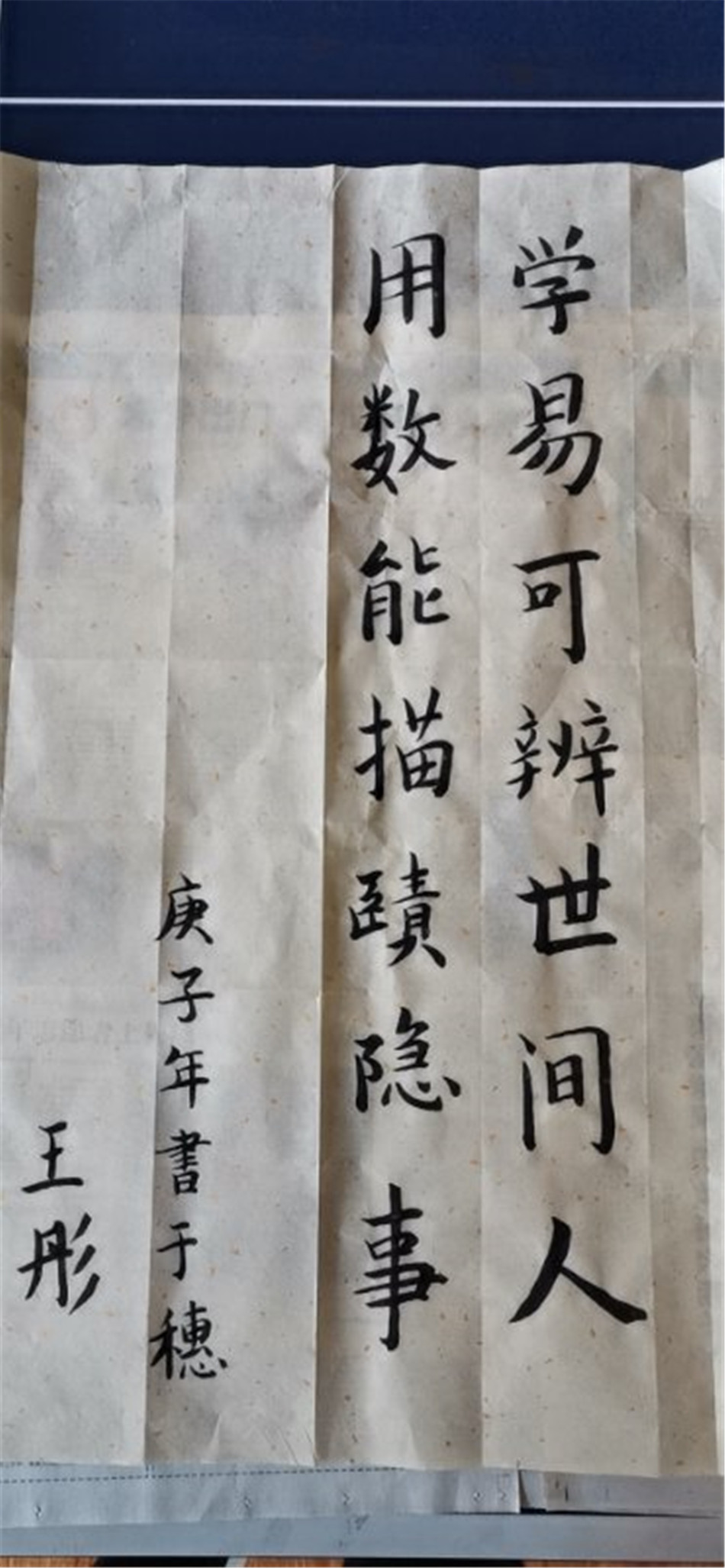 1589018877996099427.jpg 软5.jpg