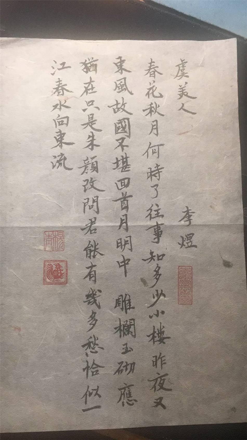 1589018777058091523.jpg 软1.jpg