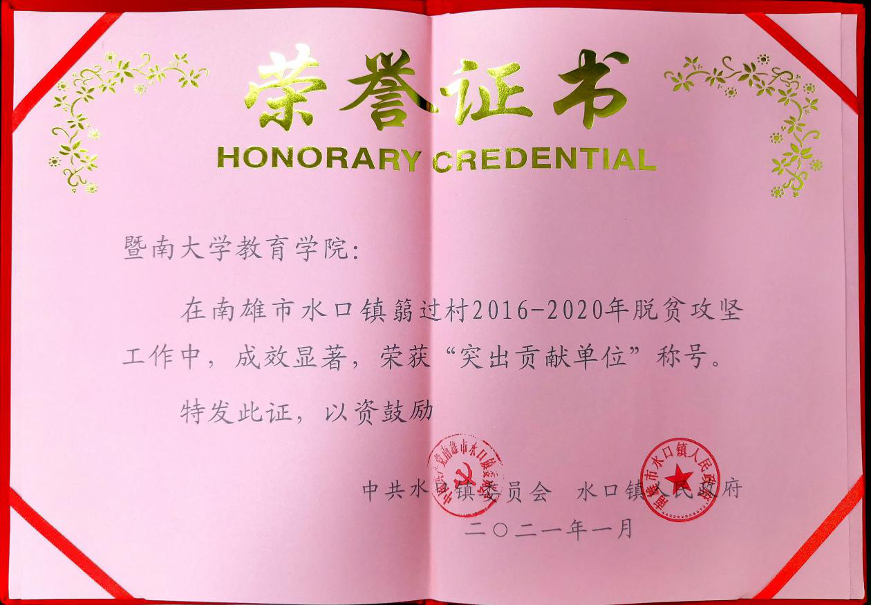 1610712385947039487.png 图片2.png