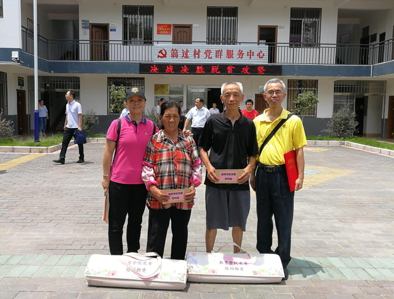 1610712330471076549.png 图片1.png